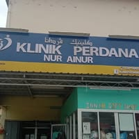 Klinik Perdana Nur Ainur